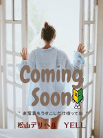 あやの